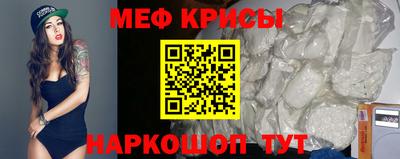 эйфоретик Аша
