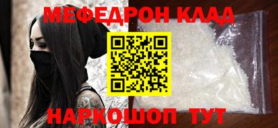 эйфоретик Аша