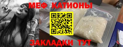 каннабис Белореченск