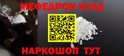 эйфоретик Аша