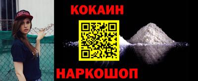 мефедрон мука Ачхой-Мартан