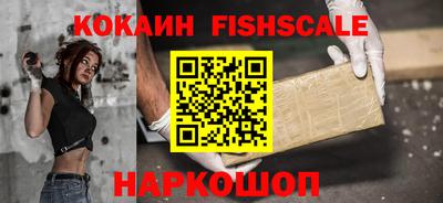 эйфоретик Аша