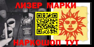 мефедрон мука Ачхой-Мартан