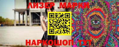 мефедрон мука Ачхой-Мартан