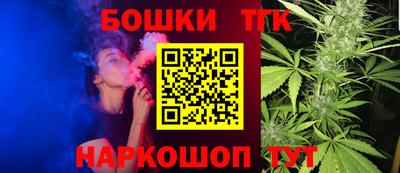 мефедрон мука Ачхой-Мартан