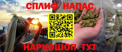 мяу мяу мука Баксан