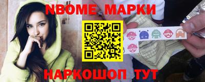 эйфоретик Аша