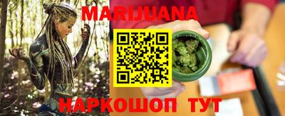 мефедрон мука Ачхой-Мартан