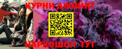 эйфоретик Аша