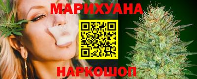 мефедрон мука Ачхой-Мартан