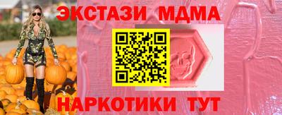 хмурый Бердск