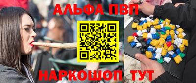 мяу мяу мука Баксан