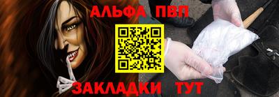 мяу мяу мука Баксан