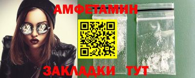 мефедрон мука Ачхой-Мартан