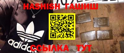мяу мяу мука Баксан
