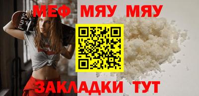 эйфоретик Аша