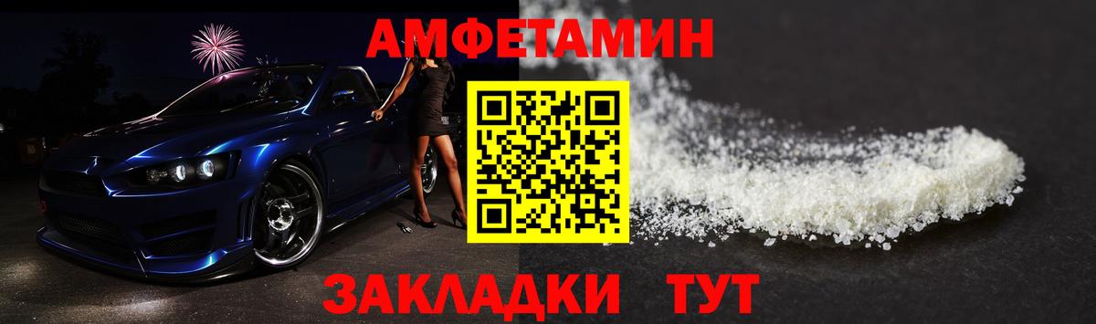 Лсд 25 Борзя